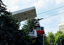 Канатная дорога