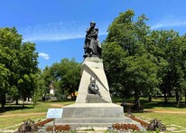 Пятигорск