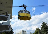 Канатная дорога