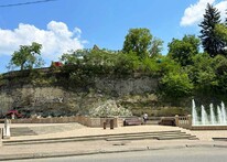 Пятигорск