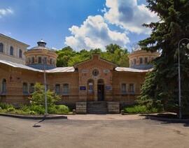 Ермоловские ванны
