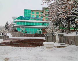 Акция «Лучшее предложение»