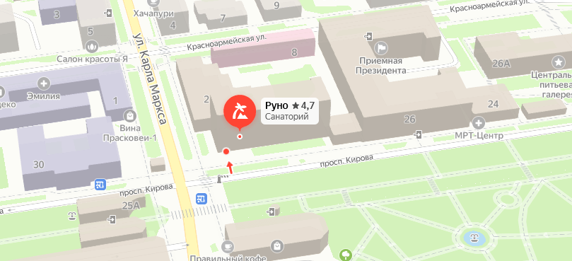 Санаторий «Руно» на карте 